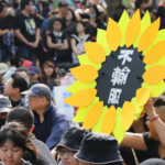 Inspirador para la conciencia democrática de Taiwán: el "Movimiento Girasol" celebra su décimo aniversario.Imagen: Pond5 Images/IMAGO IMAGES