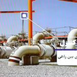 Terminal de extracción de petróleo de Jask en Teherán, IránImagen: Iranian Presidency/ZUMA/picture alliance